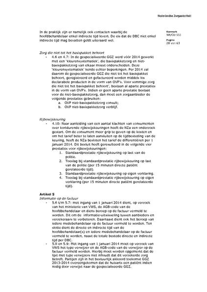 Bestand:NR CU 551.pdf